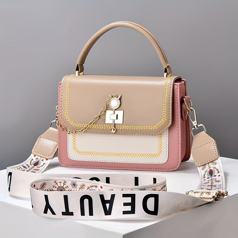Stylish Two-Tone Chic Womens Handbag - Fashionable Crossbody Purse with Adjustable Printed Strap, Spacious Interior, and Durable PU Material - Zipper Closure, Edge Painted, and Polyester Lining for a Chic Look